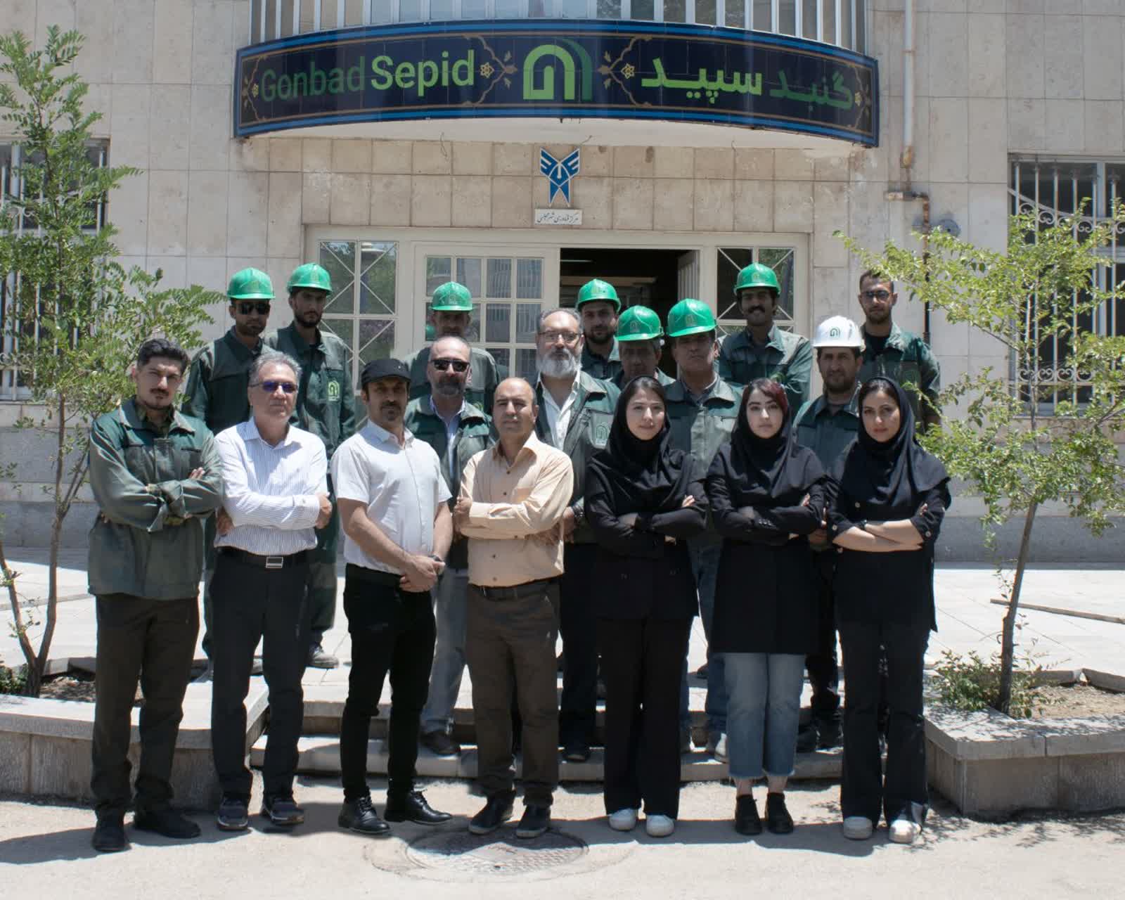 شرکت خانه های پیش ساخته گنبد سپید